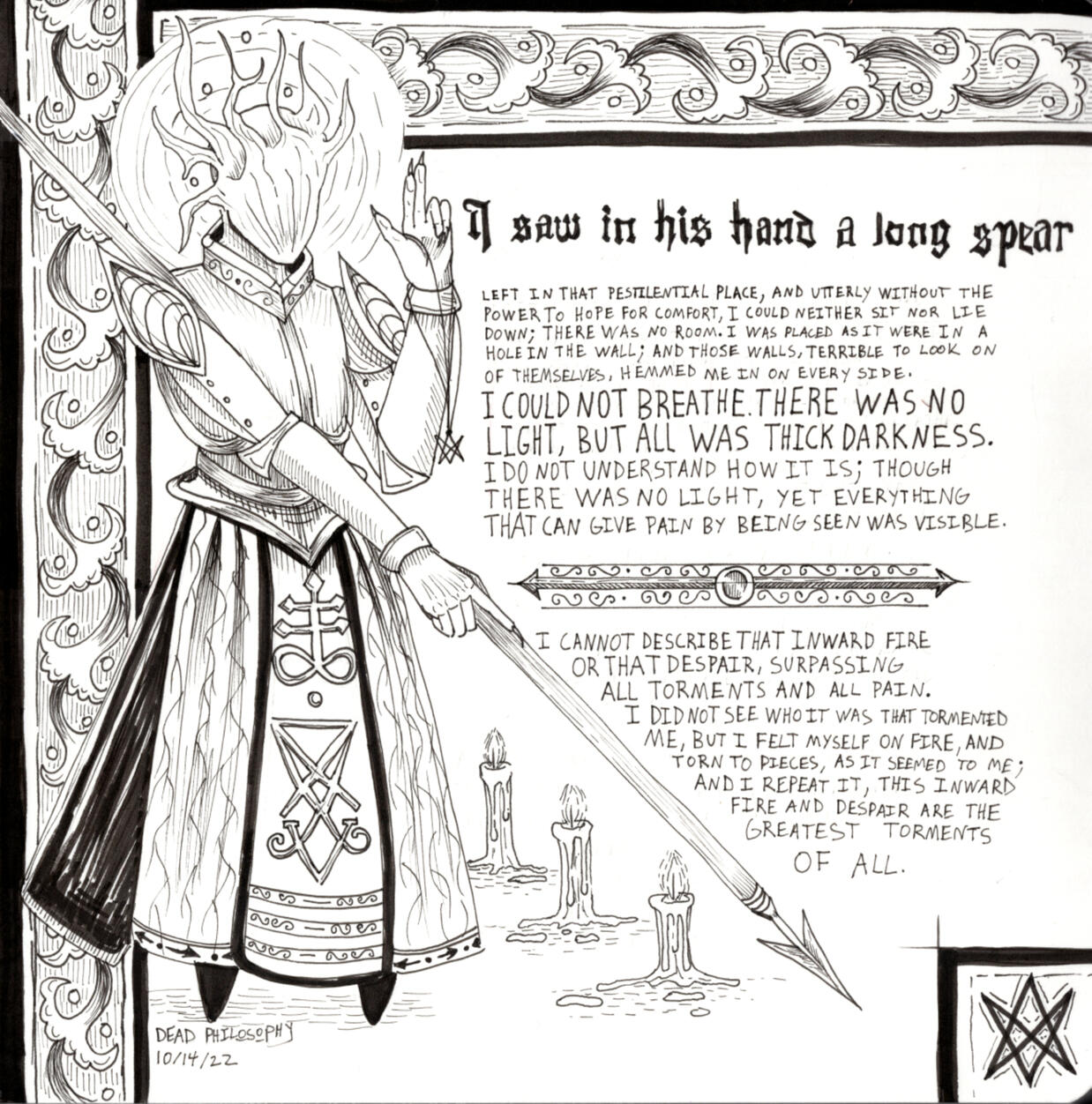 "Unbecoming" - pen on paper